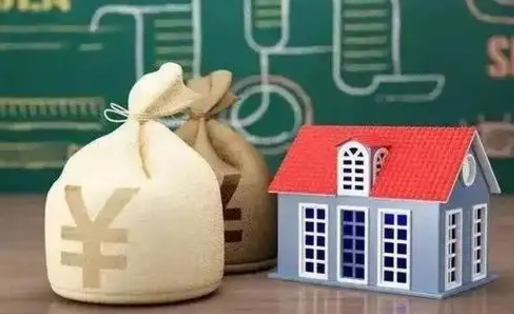 大竹公积金几个月不交会怎么样（公积金几个月没交）